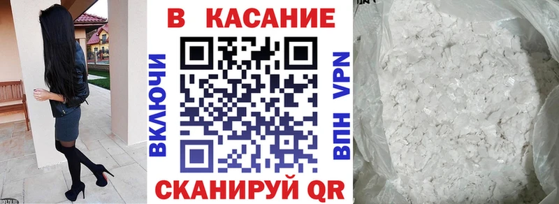 Где можно купить наркотики Мамоново АМФ  Меф мяу мяу  КЕТАМИН  ГАШИШ  Марихуана  APVP 