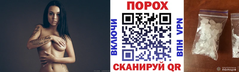 АМФ VHQ Мамоново