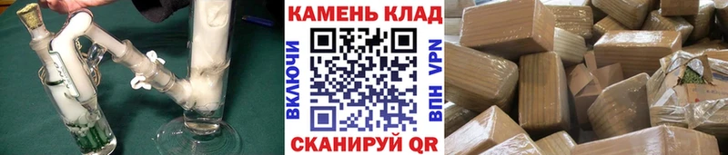 ГАШИШ Premium Мамоново