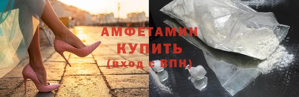 гидра Аркадак