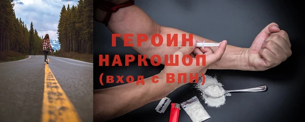 гидра Аркадак