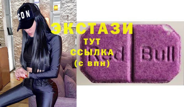 дурь Алексин